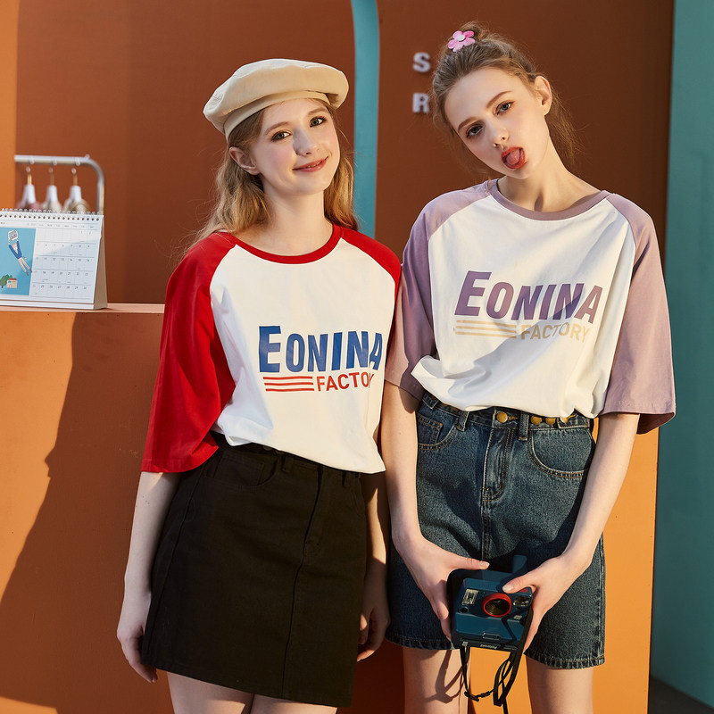 唐狮2020夏季新款短袖韩版宽松t恤 唐狮天悦T恤