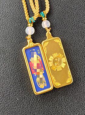 龙虎山道家手绘描金唐卡吊坠