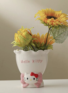 HelloKitty花瓶陶瓷可爱高颜值插花器皿创意无孔花盆家居装饰摆件