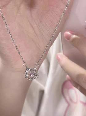 s925纯银hellokitty猫咪灵动粉钻项链女小众设计甜美新款饰品