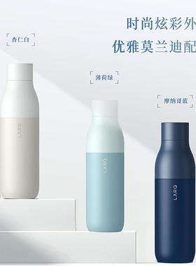 碧然德保温杯304不锈钢保冷