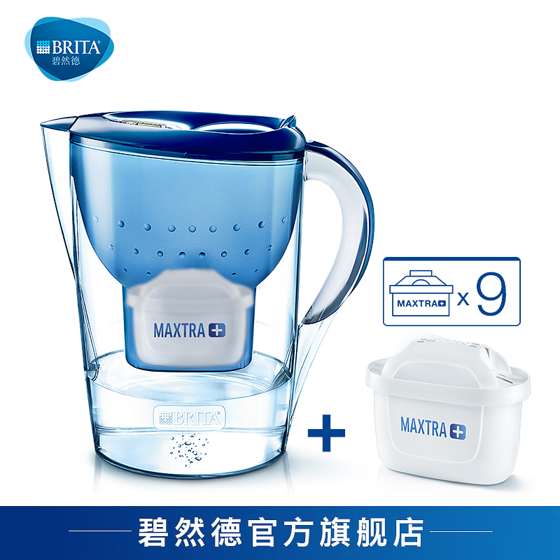 BRITA碧然德家用淨水器濾水壺海洋系列3.5L藍+濾芯9枚【1壺10芯】