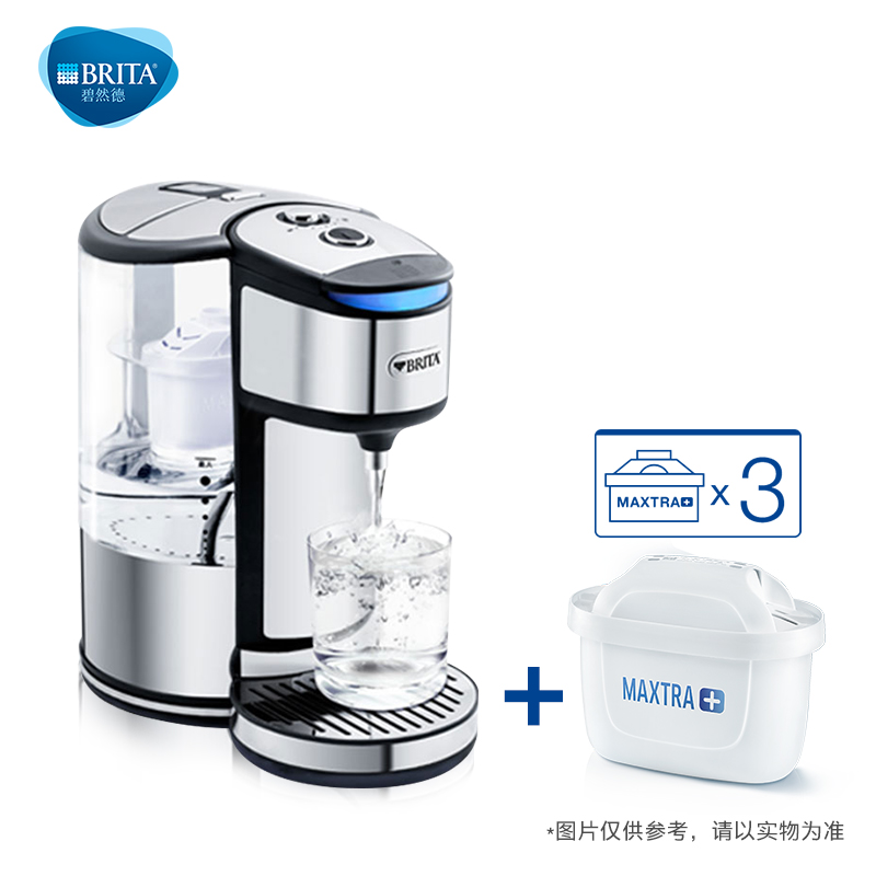 芯 4 壶 1 合一净水器家用 2 碧然德滤水壶即热净水吧加热过滤 BRITA 芯 4 壶 1 合一净水器家用 2 碧然德滤水壶即热净水吧加热过滤 BRITA