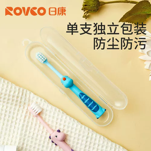 Детская мягкая зубная щетка для младенца, 6-12 лет