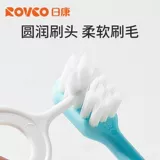 Детская мягкая зубная щетка для младенца, 6-12 лет