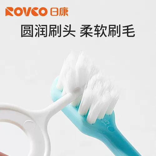 Детская мягкая зубная щетка для младенца, 6-12 лет