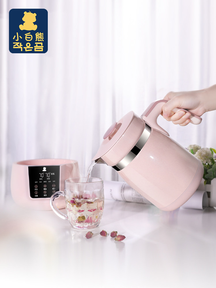 小白熊恒温调奶器泡奶机宝宝冲奶机 诚字号母婴调奶器
