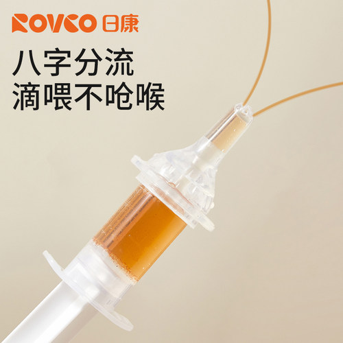 日康婴儿喂液器宝宝防呛针筒奶嘴式喂水儿童喂液神器滴管 - 图3