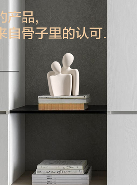 顾居树脂简约现代客厅办公室摆件