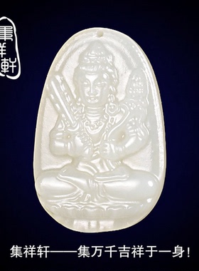 十二生肖青海玉十二生肖