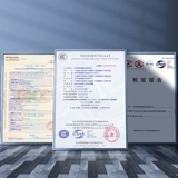 Детектор пожарной пожарной пожарной зоны.