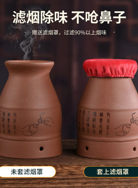 双层艾灸罐艾灸刮痧送同仁堂艾柱
