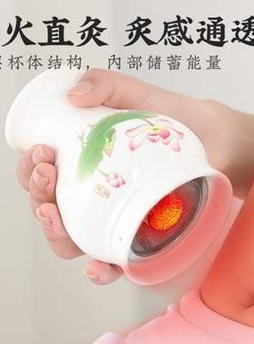 双层白瓷艾灸罐艾灸刮痧多款图案