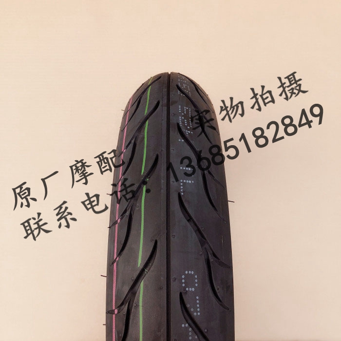 。阿普利亚GPR150 APR150-V GPR250R前后轮胎100/80R-17 130/70R- - 图0