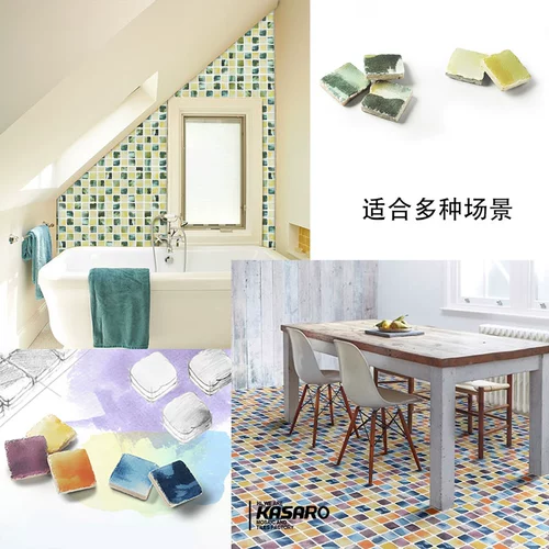 KASARO Ретро антикварная мозаика на стену, «сделай сам»