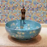 KASARO Красочная керамическая европейская стиль в пастырском стиле мозаика