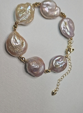 锦绣微光 天然异形超大异型巴洛克珍珠手链