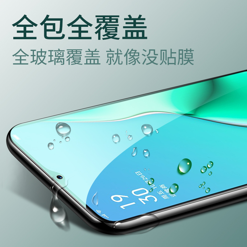 适用于oppoa11x钢化膜oppoa9绿光膜a11全屏a9x覆盖oppoa7x手机贴k5k3抗蓝光k1刚玻璃opop防摔A7全包无白边 - 图2