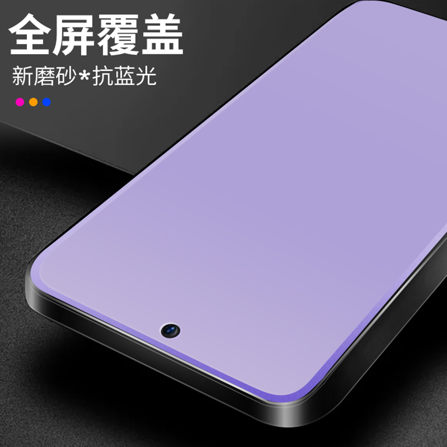 图 2