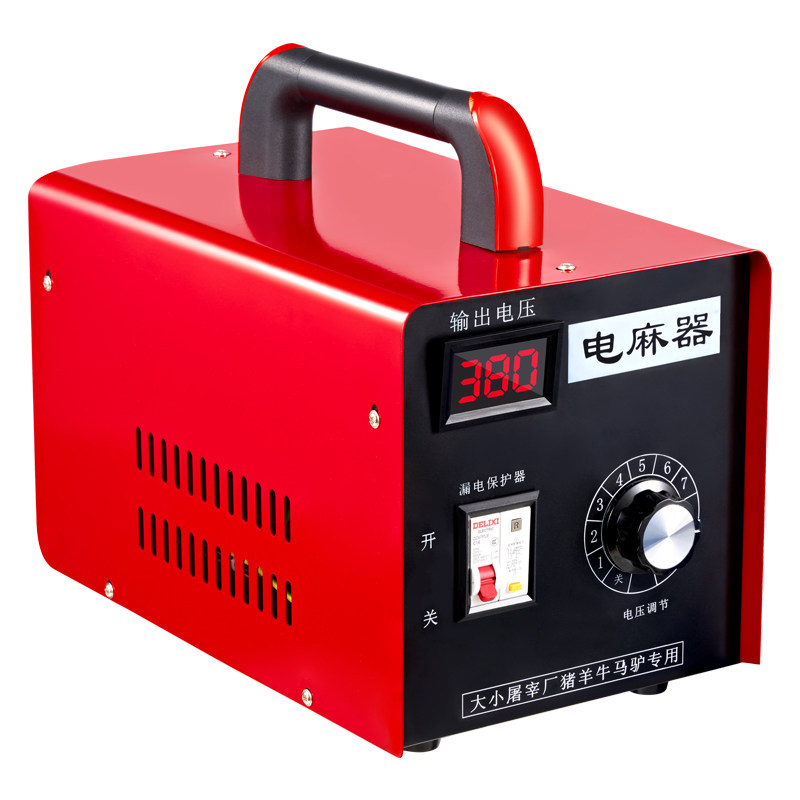 电麻器杀猪电晕器专用神器屠宰设备击晕器电击杀牛马驴羊宰牛神器,淘宝优惠券,粉丝福利购,淘宝优惠卷