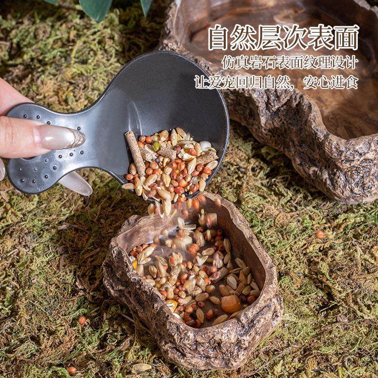 爬宠食盆水盆仿岩石泡澡盆蜥蜴陆龟角蛙守宫宠物蛇爬虫饮水喂食盘,淘宝优惠券,粉丝福利购,淘宝优惠卷