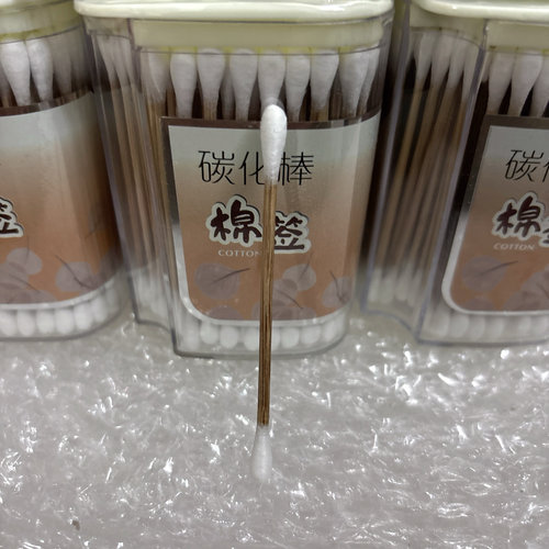 菓尔惠碳化棉签掏耳化妆用棉花棒双头棉签棒一次性清洁棉棒750支 - 图1