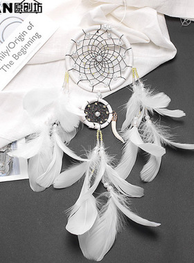 dream catcher 捕梦网手工挂饰精品捕梦网双圈白色珍珠款生日礼物