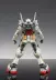 MK Mẫu W + R 1/100 RX-78-2 neuron nguyên bản thành viên nhựa sửa đổi đúc GK tay để làm nước trắng để dán - Gundam / Mech Model / Robot / Transformers Gundam / Mech Model / Robot / Transformers