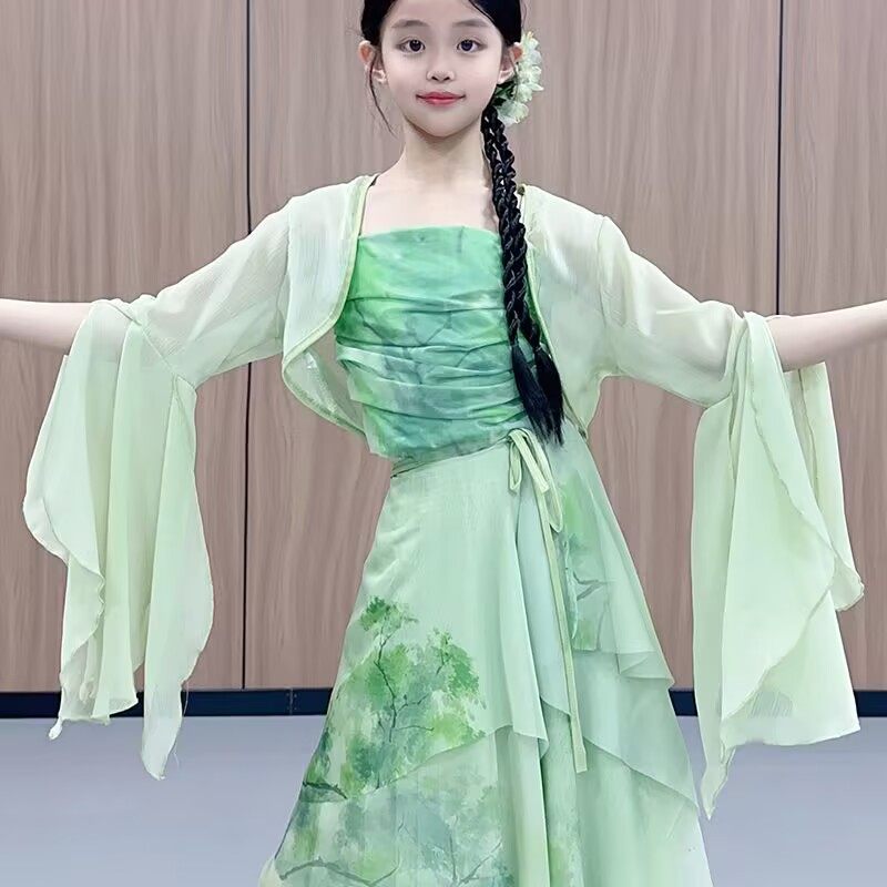 新款儿童古典舞蹈服女国风身韵飘逸仙气纱衣艺考表演服演出服套装,淘宝优惠券,粉丝福利购,淘宝优惠卷
