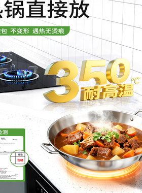 台面保护膜加厚防水防油耐高温
