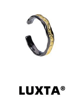 LUXTA男纯银黑色流金戒指嘻哈男