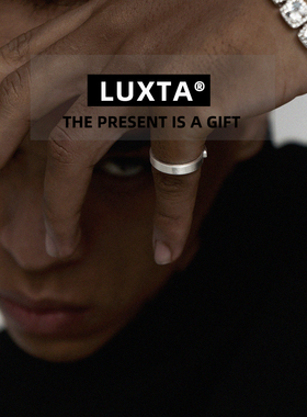 LUXTA男纯银嘻哈可调戒指