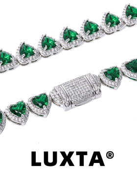 LUXTA爱心绿钻项链超闪