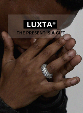 LUXTA满钻嘻哈超闪戒指
