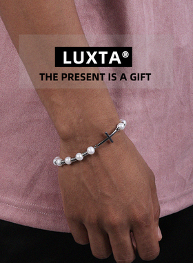 LUXTA男天然珍珠十字架嘻哈手链
