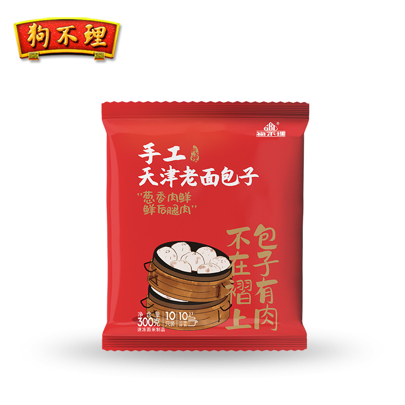 狗不理手工老面小笼包300g（10只）*2 猪肉大葱包子速食早餐面点 - 图3