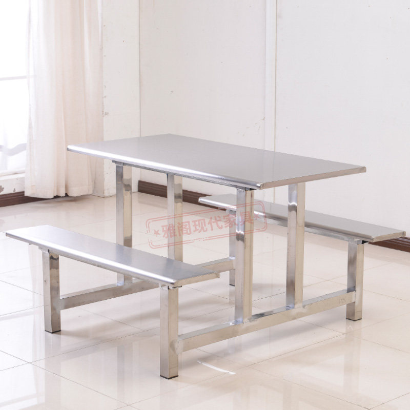 学校学生食堂餐桌椅组合不锈钢餐桌4人8人工地员工餐桌椅快餐桌,淘宝优惠券,粉丝福利购,淘宝优惠卷