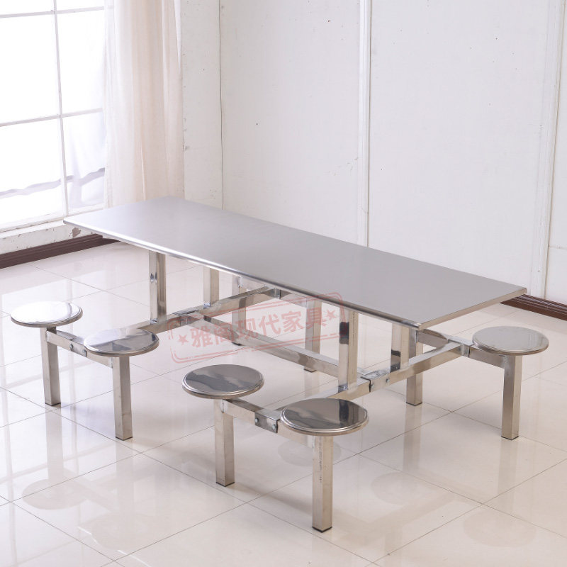 学校学生食堂餐桌椅组合不锈钢餐桌4人8人工地员工餐桌椅快餐桌,淘宝优惠券,粉丝福利购,淘宝优惠卷