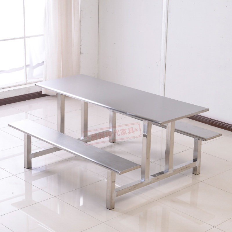 学校学生食堂餐桌椅组合不锈钢餐桌4人8人工地员工餐桌椅快餐桌,淘宝优惠券,粉丝福利购,淘宝优惠卷