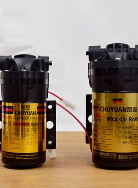 楚圆净水器水泵家用增压自吸泵