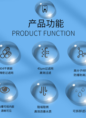 沁涌泉免换芯家用壁挂炉电热水器
