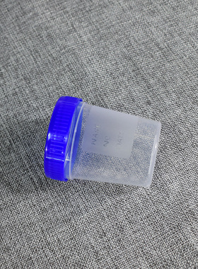 蓝盖塑料量杯120毫升刻度沁涌泉