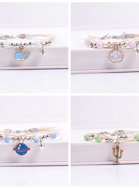 韩版清新可爱卡通闺蜜陶瓷手链