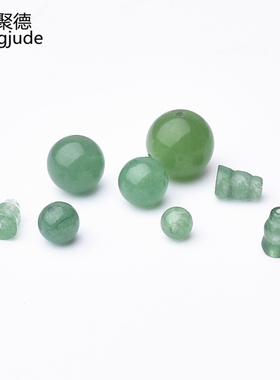 diy东陵玉圆头星月菩提手链佛塔