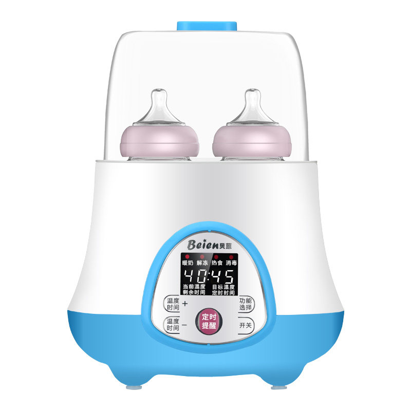 贝蒽恒温奶瓶二合一定时自动消毒器 beien贝蒽暖奶器/加热器