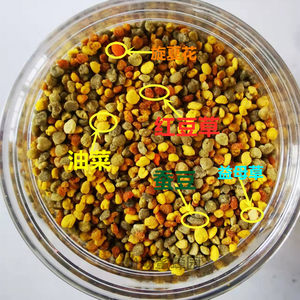 马小成百花蜂花粉蜂场自产蚕豆红豆草蒲公英益母草花粉未破壁食用