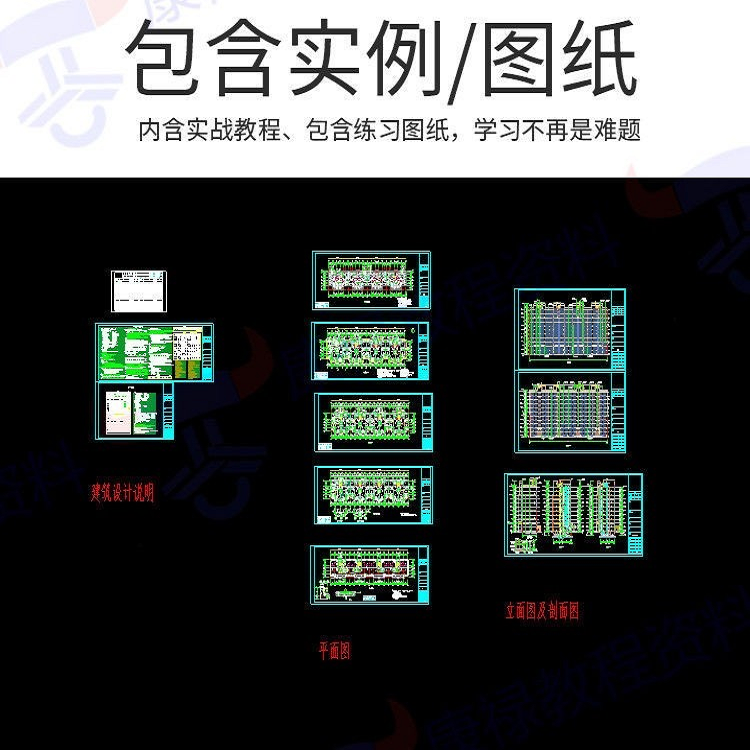 2025 广⁣联达加密锁GTJ2025计价正版安装钢筋土建算量加密狗 - 图0