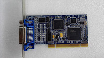 Originally installed ADLINK Ling Hua LPCI-3488A PCI-GPIB card 3A488-LPCI