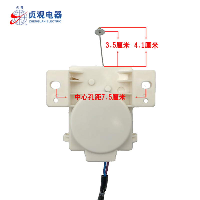 适用欧品XQB62-6268洗衣机配件排水电机排水阀贞观牵引器放水阀-图0