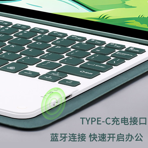 适用2026华为Hi MatePad柔光版蓝牙键盘保护套matepad智选平板电脑11.5英寸鼠标matpad皮套txz-w20外壳办公 - 图3